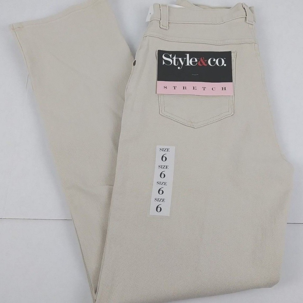 *SALE* Style & Co Beige Tan Stretch Jeans Size 6